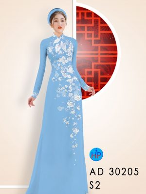 1607244398 682 vai ao dai dep (13)